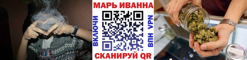 Купить закладку COCAIN  Меф мяу мяу  АМФЕТАМИН  Марихуана  Конаково