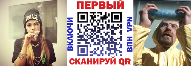 Купить  Конаково  Amphetamine 97% 