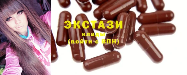MESCALINE Аркадак