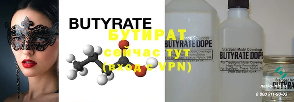 MESCALINE Аркадак