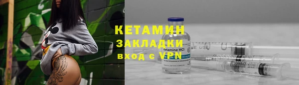 MESCALINE Аркадак