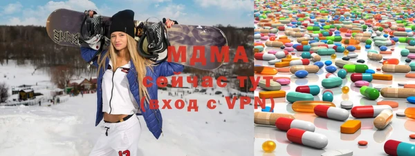 MESCALINE Аркадак