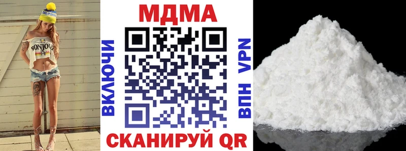 Купить закладки  Конаково  MDMA crystal 